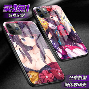 葛饰北斋fate女神萝莉适用iphone11pro苹果12XsMax玻璃手机壳678p