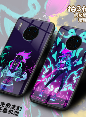 KDA女团 阿卡丽适用mate30 20 10pro玻璃畅享10 9plus手机壳 定制