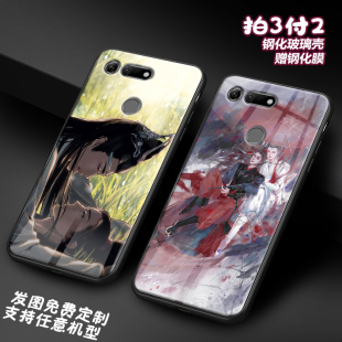 陈情令插画古风美男适用荣耀V30 20pro note10 9i玻璃play手机壳