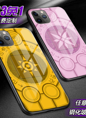 数码宝贝太一经典动漫适用iphone16pro15苹果14promax磁吸XsMax玻璃11潮678手机壳13mini12三星a56a36a16s25u
