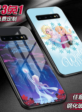 冰雪奇缘2艾莎安娜适用三星a56a55a54a53a16a36 s25ultras24s23s22s21s20女熊9+玻璃s10手机壳note20 a71定制
