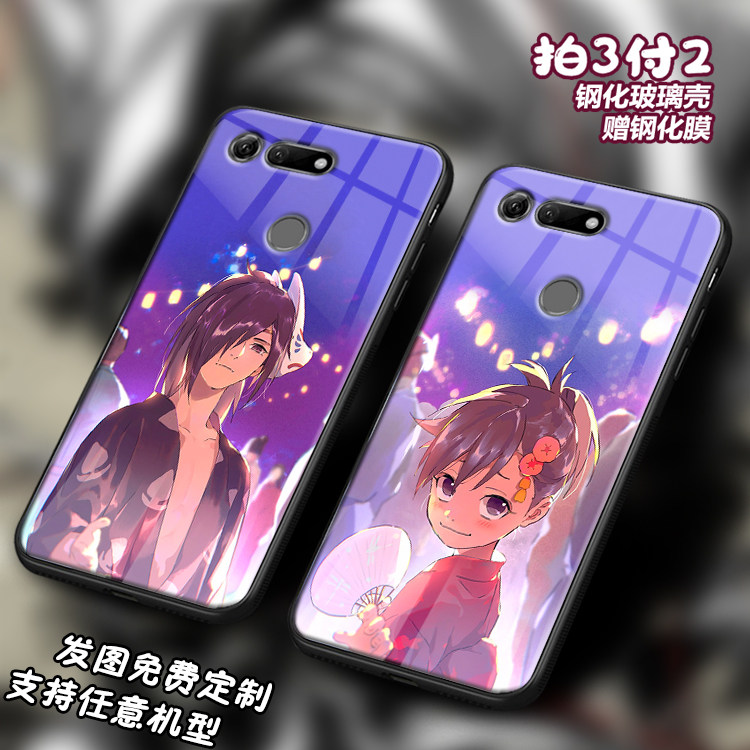 多罗罗 百鬼丸适用荣耀v30 20pro note10 9i玻璃play手机壳定制潮