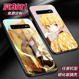 鬼灭之刃我妻善逸周边适用三星a56a55a54a53a16a36 s25ultras24s23s22s21s20女熊9+玻璃手机壳note20 a71定制