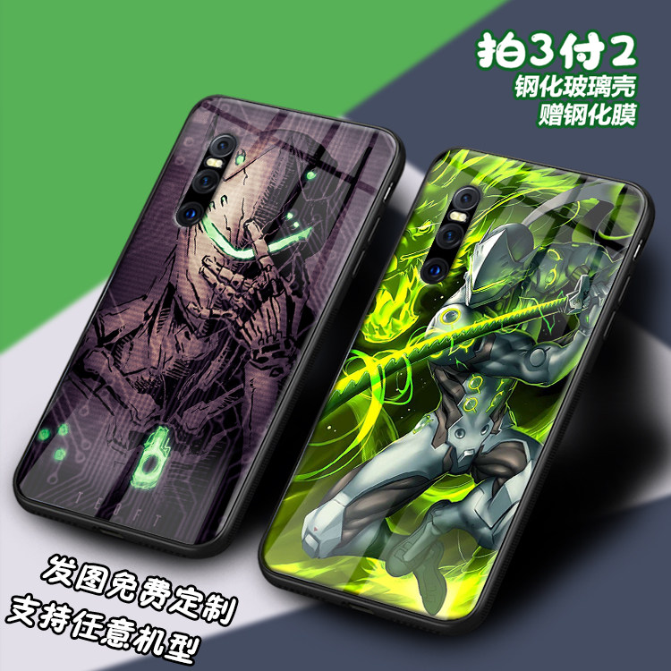 守望先锋武神GENJI源氏适用手机保护套/壳