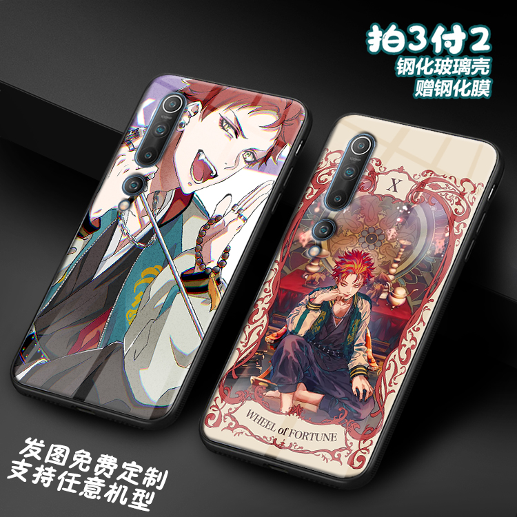 DRB波罗夷空却适用红米note9X 8 7玻璃k30至尊 20pro手机壳定制潮