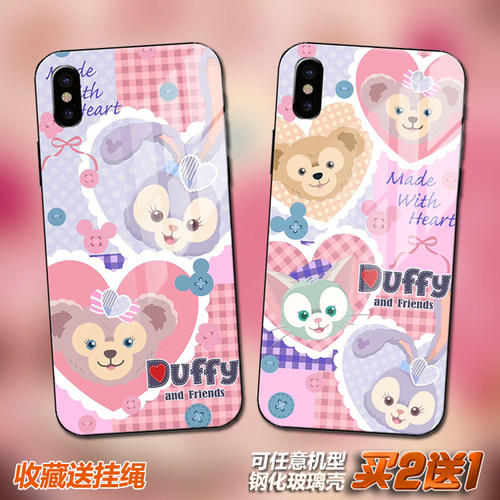 duffy达菲熊适用于苹果11Xs Max玻璃xrs黛露iphone12手机壳678p萌