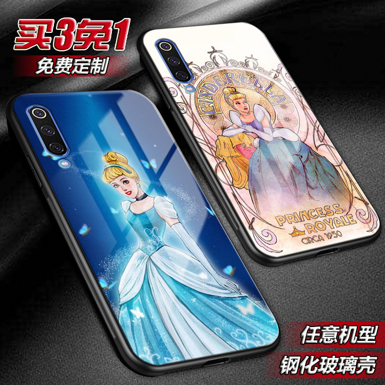 cinderella灰姑娘适用红米note9x 8 7玻璃k30 20pro手机壳 定制潮