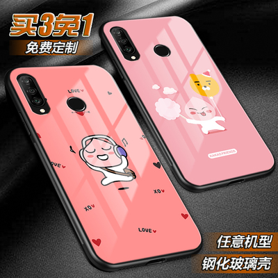 APEACH屁桃kakao粉适用于华为nova5ipro 4e 3ei 2i玻璃手机壳麦芒