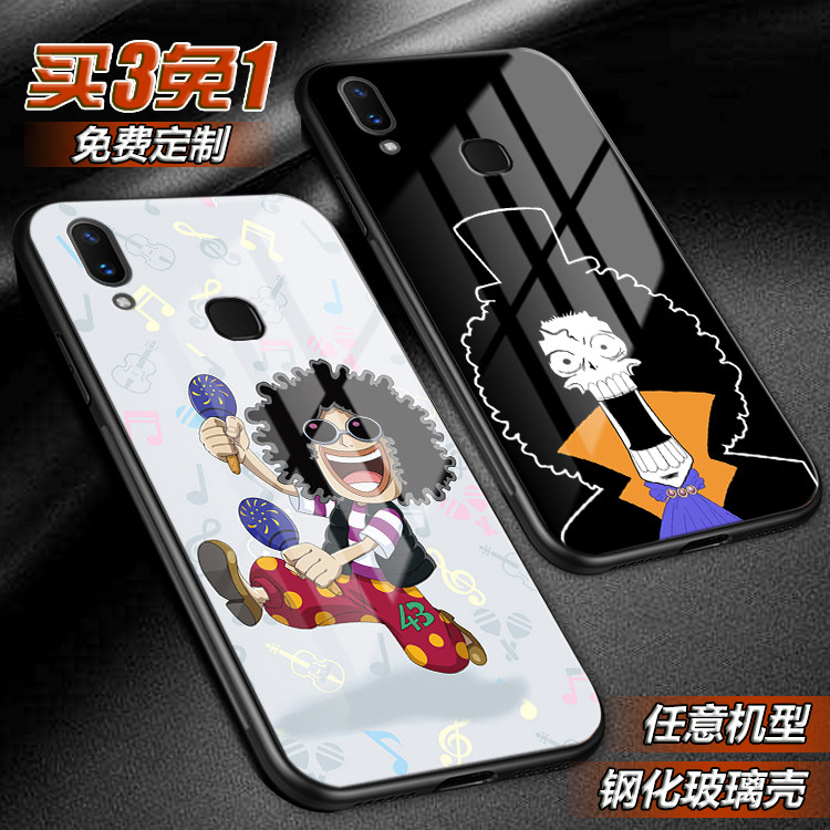 海贼布鲁克灵魂之王适用VIVOx21 20 x9s plus玻璃IQ00手机壳y71潮