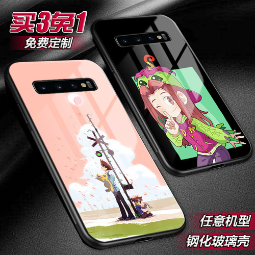 数码宝贝适用三星s20经典s9+玻璃S10太一note20手机壳10 9 a71 s8
