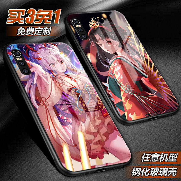 阴阳师不知火适用VIVOx27手机保护套/壳