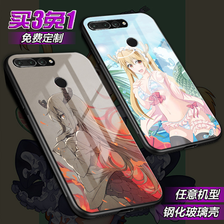 小林家的龙女适用荣耀v30仆托尔酱20pro note10 9i玻璃play手机壳