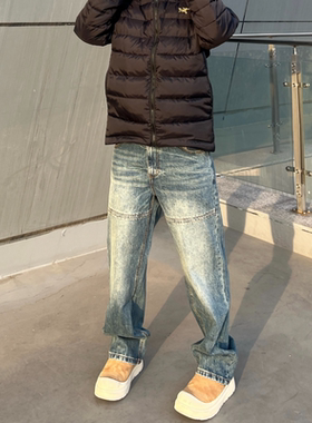 Satrt美式高街vibe水洗直筒牛仔裤男潮牌简约小众高级感阔腿长裤