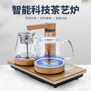 配件 煮茶壶蒸汽壶全自动上水烧水电茶炉玻璃壶家用茶具茶盘套装