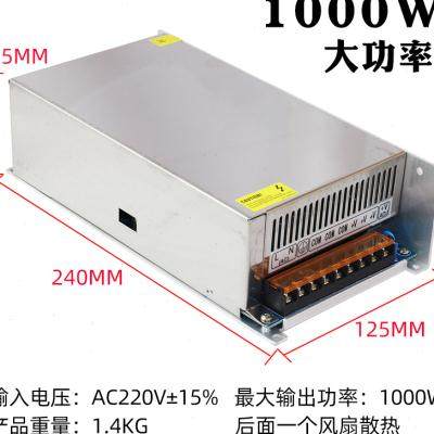 220转36伏48V直流开关电源3Au5A7.5A10A雕刻机电机变压器600W1500