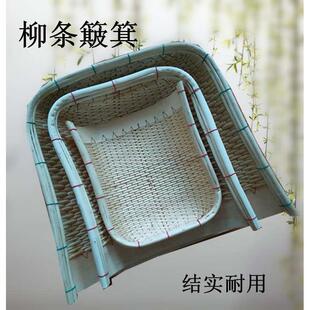 纯手工农家用柳编竹编柳条簸箕笸箩收纳筐畚箕筲箕筐舞蹈演出道具