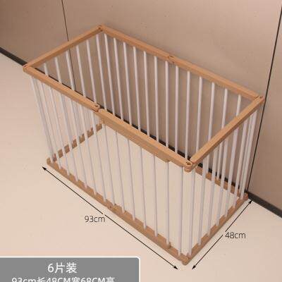 。萌小宝狗笼子狗狗宠物围栏室内八角围栏小型犬护栏狗栅栏阳台属于什么档次？
