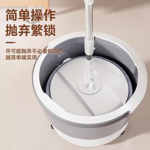 家用自动拖把桶懒人免手洗圆拖把拖地神器 奇丽屋旋转拖把2024新款