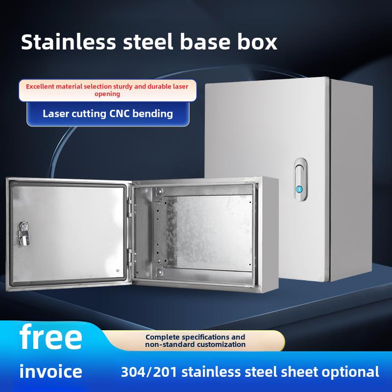 室内表面安装304不锈钢配电箱定制基础箱家用开关接线箱控制箱监