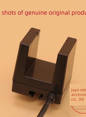 瑞迪斯电梯平板传感器Gls126 Nt2 Nc Hcl No适用于迅道Si