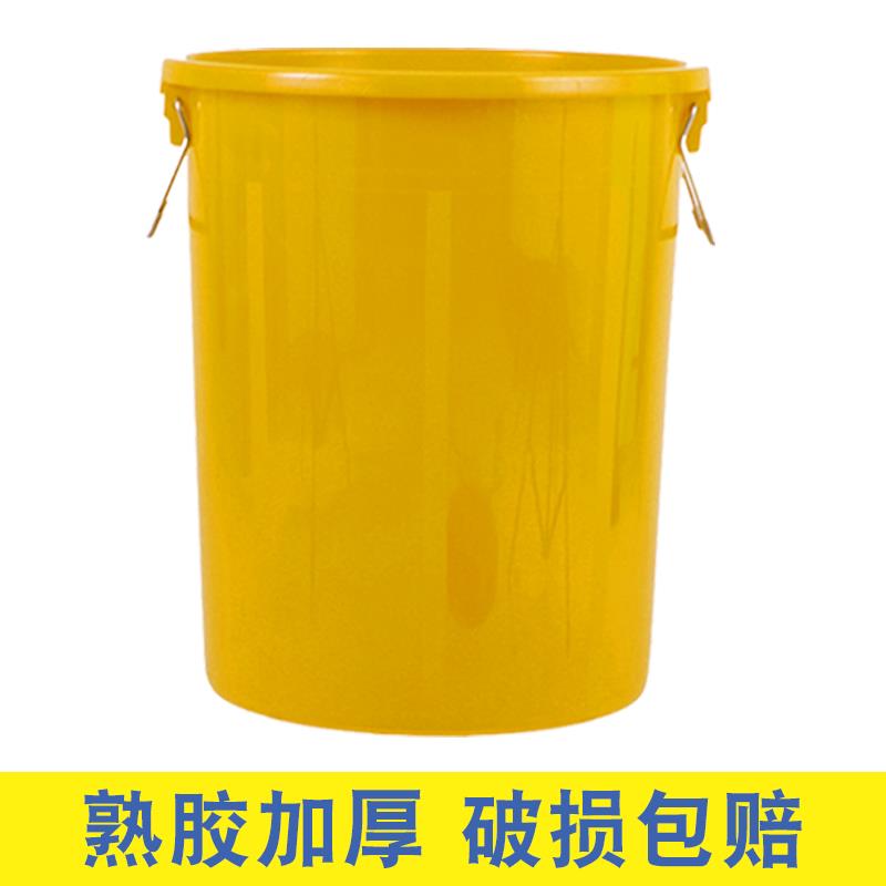 加厚塑料桶圆形家用手提带盖水桶黄色大号特大号超大号熟胶无盖