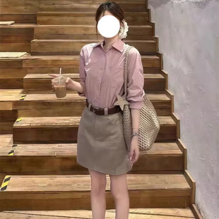早秋季 女 盐系轻熟风御姐穿搭高级感简约通勤polo衬衫 裙子两件套装