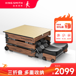 金史密斯WR3L水阻三折叠划船机可折叠家用小型健身器材 新品