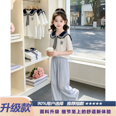 女童夏套装2026新款儿童洋气夏装短袖T恤女孩夏季时髦休闲两件套 — 4