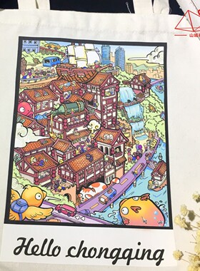 文创礼物单肩潮流图案旅游环保袋
