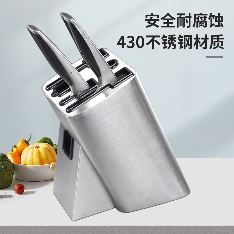 单个家用刀架不锈钢刀座通风厨房用品刀具大置物架菜刀收纳架图片