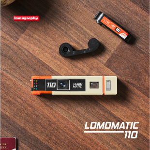 Lomomatic 新品 Lomography乐魔 自动玻璃镜头胶片相机 110