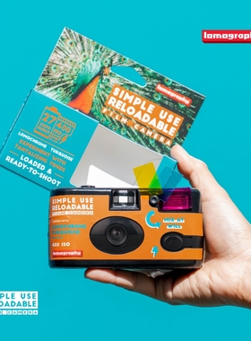 Lomography乐魔 Simple Use 易拍胶片相机 内置胶卷可重复上卷135