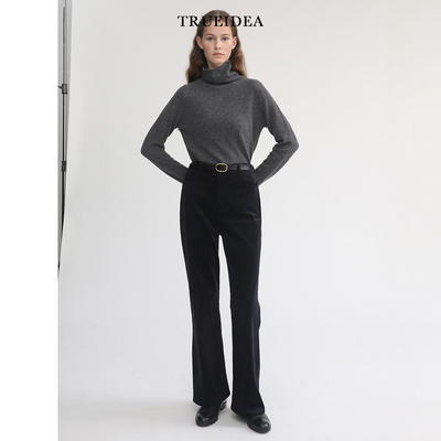 trueidea复古百搭长腿显瘦微喇裤