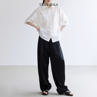trueidea 高端醋酸面料裤子  高腰垂感休闲慵懒风