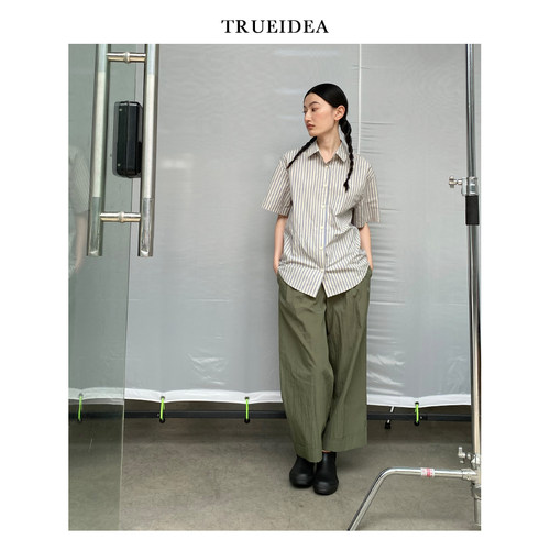 trueidea百搭高腰色织棉九分裤