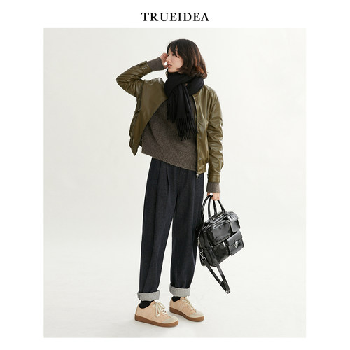 trueidea百搭进口纯棉萝卜牛仔裤