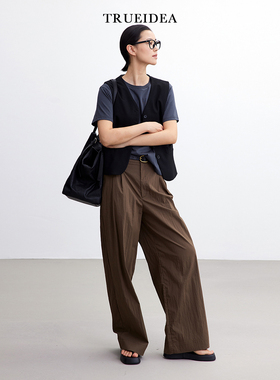 trueidea「博主推荐」轻薄爽滑拖地裤百搭易打理色织棉宽松直筒裤