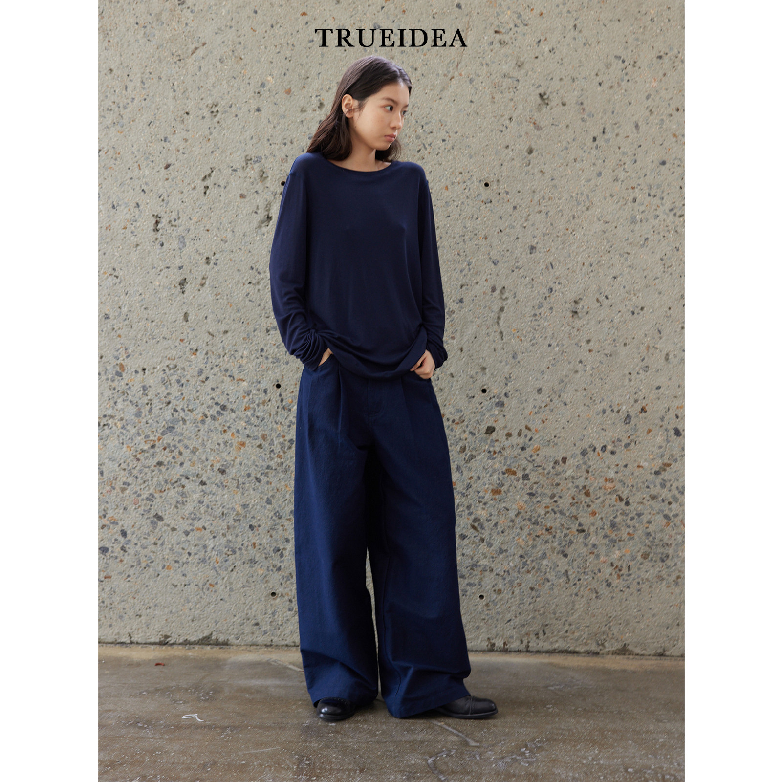 trueidea 定制indigo蓝 色织棉雅痞牛仔裤阔腿 四季穿百搭休闲裤