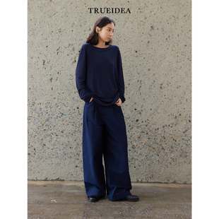 trueidea 定制indigo蓝 色织棉雅痞牛仔裤阔腿 四季穿百搭休闲裤
