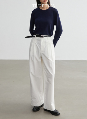trueidea24夏 乳白色水洗纯棉拖地裤 24春夏高腰直筒阔腿裤