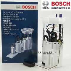 New Santana mới Jetta New Langyao Polo Polo Polo Polish Pump Total Pump Pump Hỗ trợ Bosch bình xăng nắp chao 33 bơm xăng denso