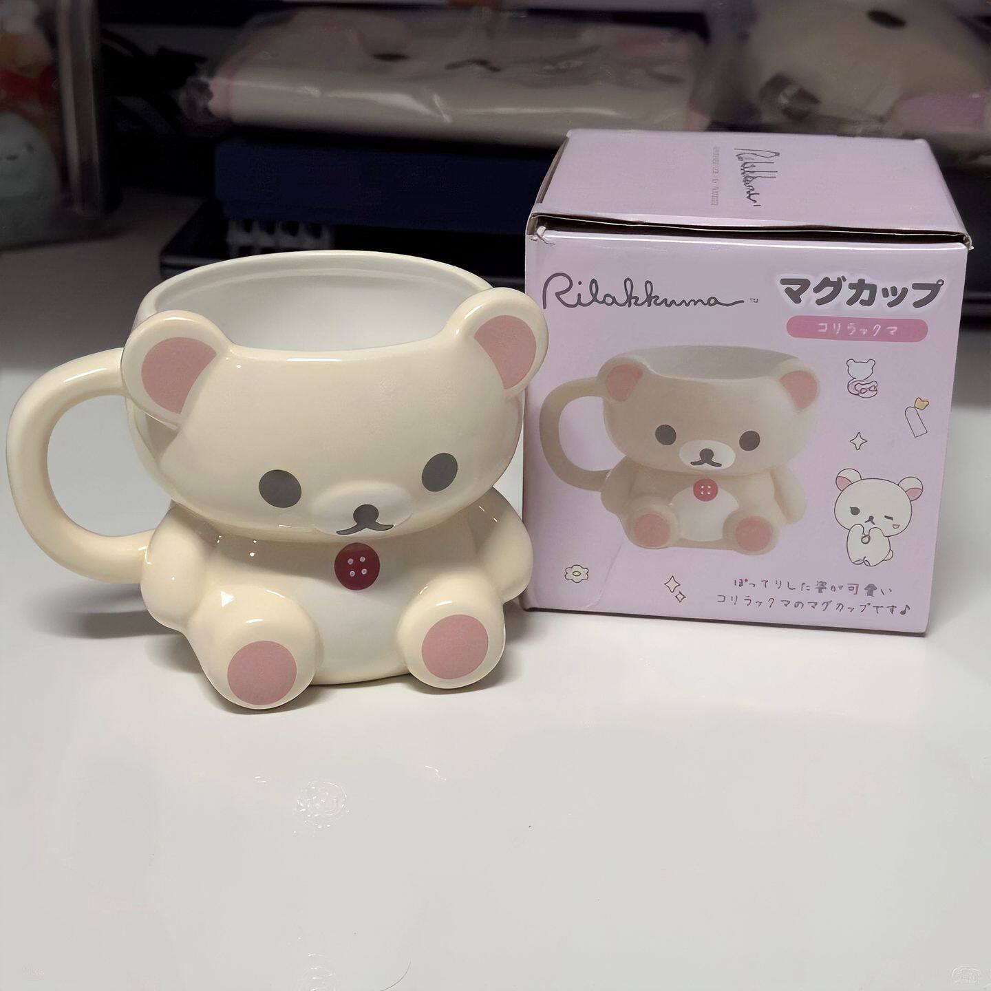 轻松熊陶瓷杯可爱卡通马克杯独特带把手陶瓷杯情侣家用咖啡牛奶杯