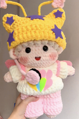 同款大号JC檀健次星星帽子毛线钩针编织diy材料包钩织玩偶送礼物