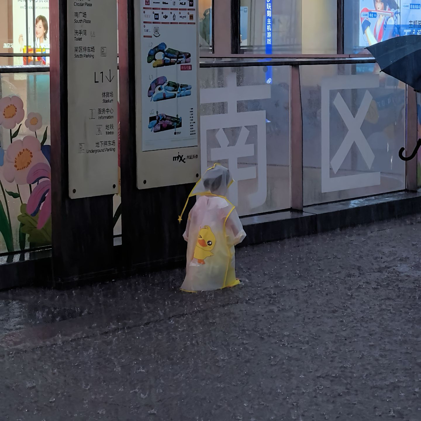 可爱小鸭子幼儿园小孩专用雨披儿童雨衣男女童卡通宝宝雨靴鞋套装