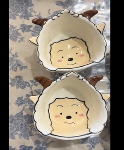 懒羊羊饭碗可爱手绘下彩釉陶瓷餐具卡通可爱家用汤碗送生日礼物