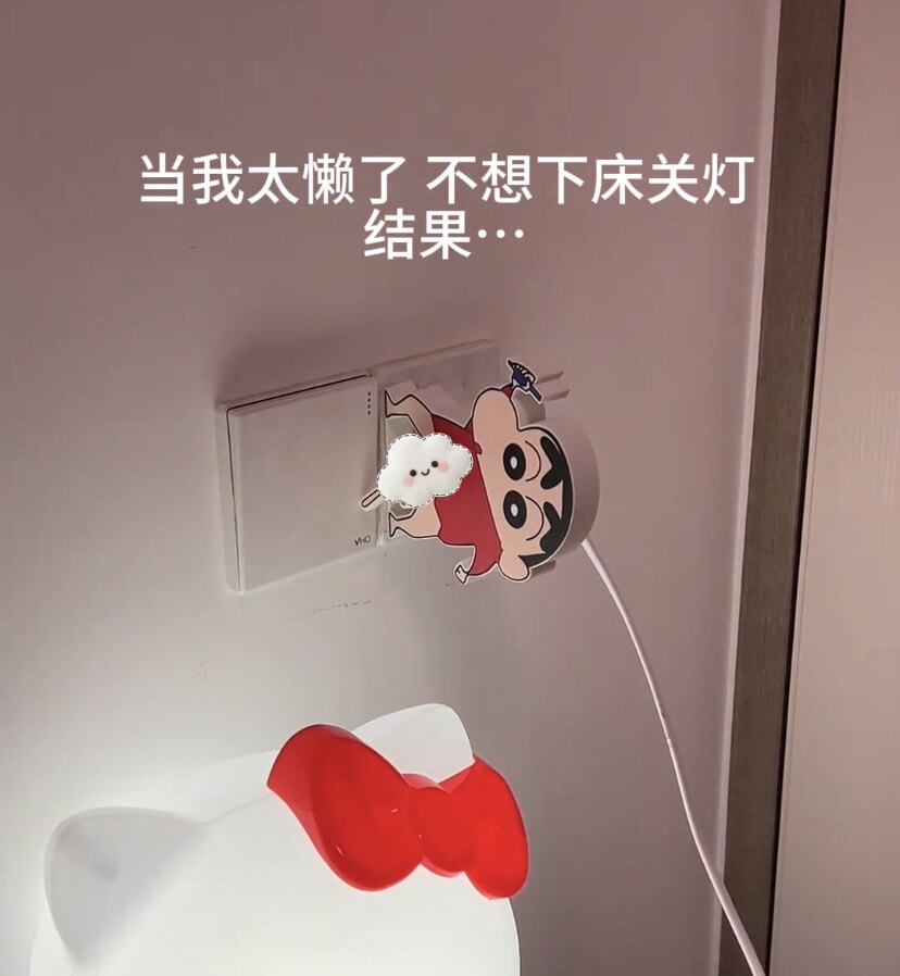 【语音控制】创意新奇特卡通手摇开关辅助器神器蜡笔小新玩具礼物