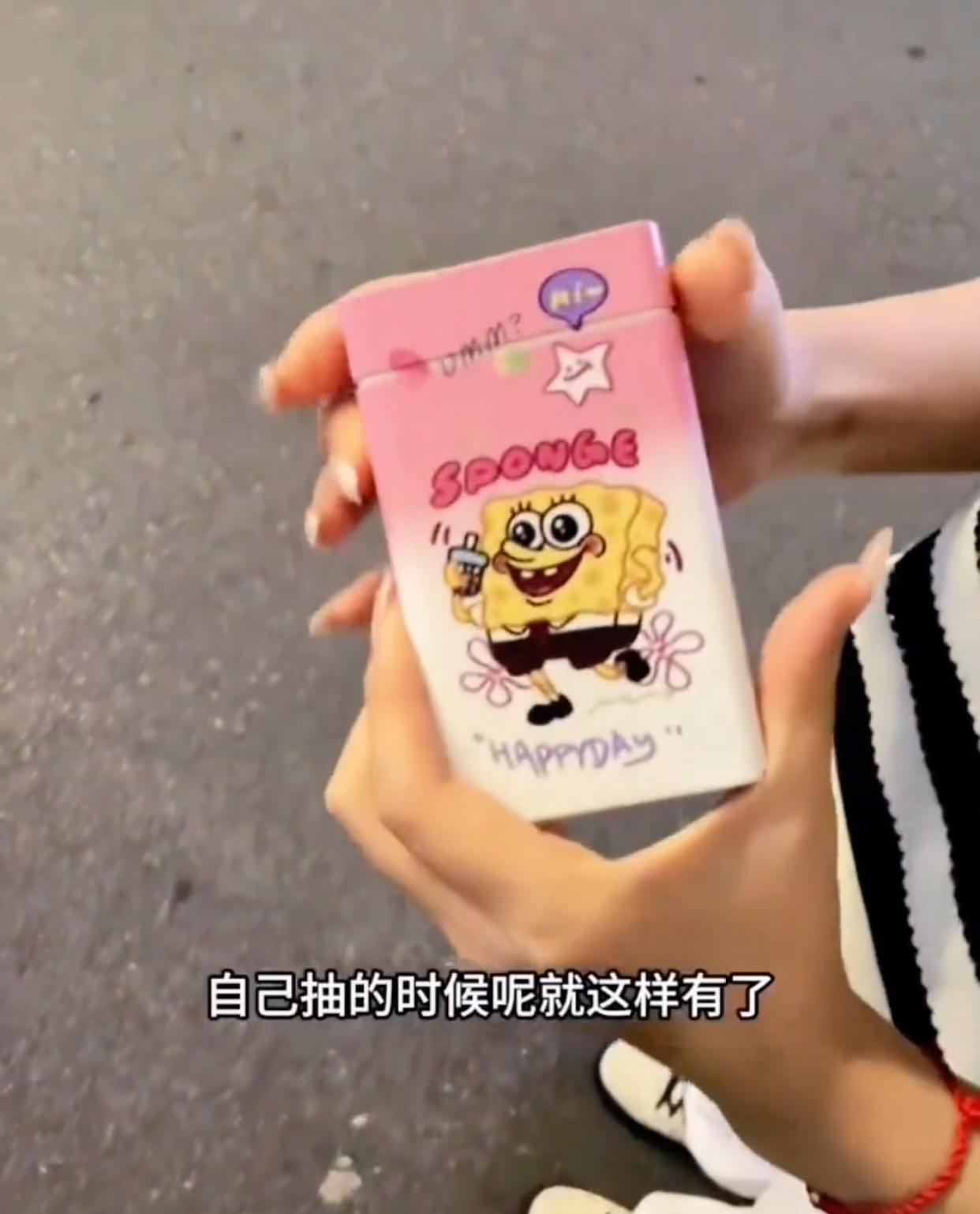 网红魔术烟盒静音无声充电创意卡通打火机防风一体送男友闺蜜礼品