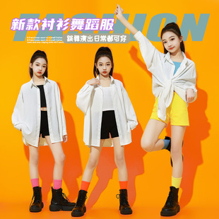 儿童演出服大码白衬衣飘逸长袖衬衫抒情现代舞中国舞练功服表演服