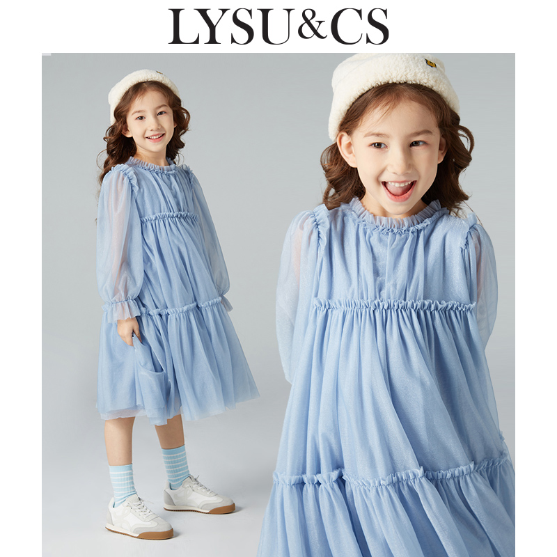 LYSU&CS女童长袖纱裙连衣裙公主