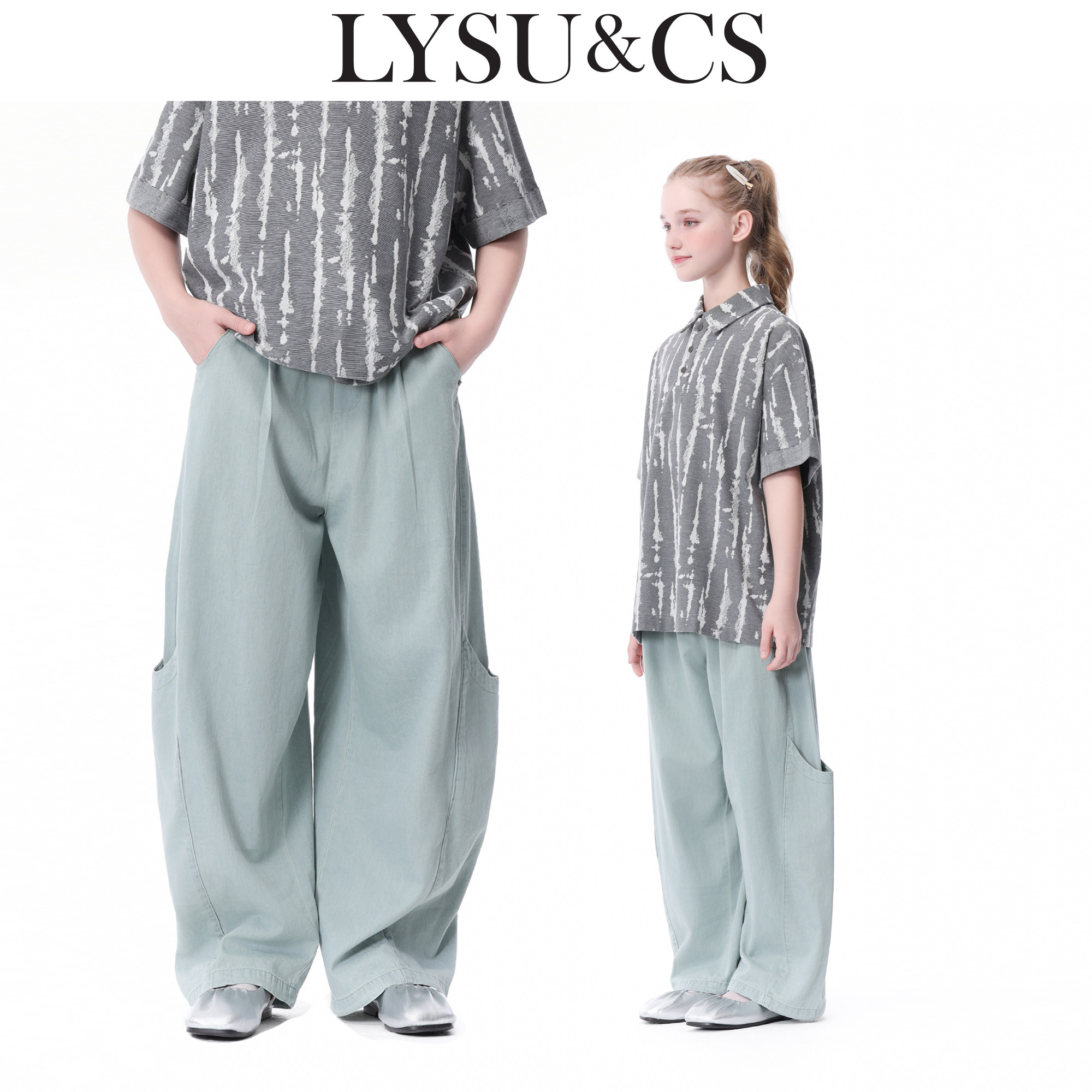 LYSUCS儿童牛仔裤户外时髦工装风显瘦全松紧腰阔腿弯刀长裤夏轻薄